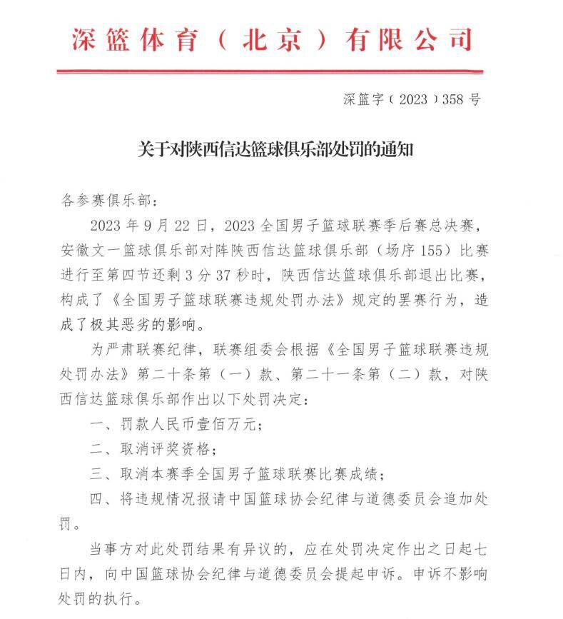 孟美岐情感充沛，将观众的情绪缓缓引入，声声沁入人心，传递出真诚与无悔